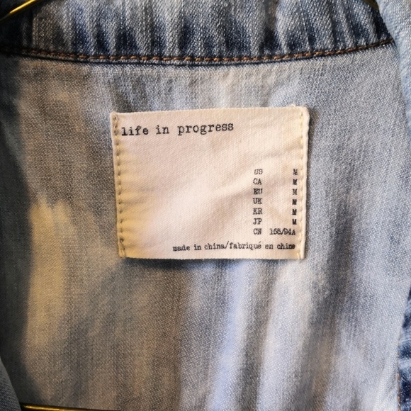 Denim vest - Picture 3 of 5